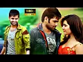 Download Lagu Shivam Telugu Super Hit Full Length HD Movie  | Ram Pothineni | Raashi  Khanna | Super Star Movies |