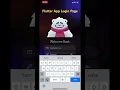 Flutter App Login Page UI