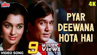 pyar deewana hota hai 4k song kishore kumar classics rajesh khanna hindi romantic kati patang