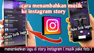 Download cara menambahkan lagu di instagram story //cara membuat ig story musik MP3