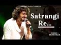 Tu Hi Tu Satrangi Re (Sad Song) - Sonu Nigam | तू ही तू सतरंगी रे | दर्द भरे गाने
