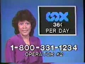 1984 Cox Cable New Orleans 0 36 per day TV Commercial