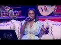 يا زارعين العنب- داليا