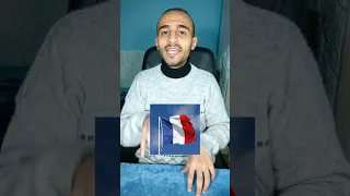 لماذا دولة فرنسا تمتلك رابع أكبر إحتياطي ذهب في العالم رغم أنها لا تمتلك منجم ذهب 