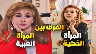 مرايا      غارت من رفيقتها وقررت تبيع لبس متلها في البيت شوفوا شو صار معا   دندنها