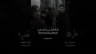  ت ف ت   ف ؤاد ك  الأ ي ام  ف ت ا  شعر الإسحاق الإلبيري   معاذ  معاذ             اكسبلور  شعر دندنها