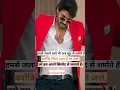 Download Lagu Even those who were jealous of me are now ashamed of themselves. attitude shayari.😡😡😈?#shots #shayari #attitude #ytshorts