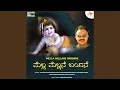 Download Lagu Kaliyaguadolu