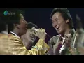 混剪：譚詠麟最燃金曲《愛情陷阱》火力全開版 年輕的校長太強了