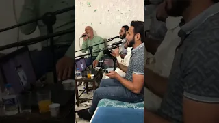 بحبك وبريدك فرقة الإخلاص معتز الدابقي 