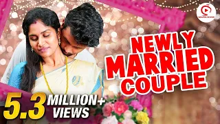 Download Newly Married Couple Aluchatiyam | New marriage Sothanaigal | Sirappa Seivom | Random video MP3