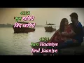 Phir Aur Kya Chahiye Karaoke - Asees Version | Asees Kaur |Amitabh Bhattacharya | Rahul Shetty