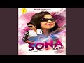 Lagu Sona Babu