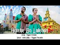 Download Lagu HATEKE BA LALEHAN - Aida Belo Ft Miguel Fecundo   (Official Video)