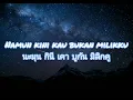 Download Lagu masih mencintainya | Papinka เนื้อเพลงและคำอ่านไทย