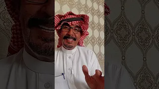 راعي الشلفاء والذيابه ١٢٣ 