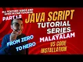 Part 1 2 JAVA SCRIPT Malayalam Tutorial VS Code Installation On Windows From Zero To Hero