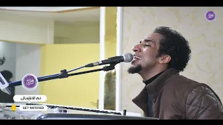 يلا يا سايق   حمو اسماعيل    كل الجديد على قناه نغمات نوبي          دندنها