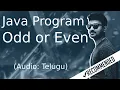 Java program to check whether a number is ODD or EVEN in Telugu