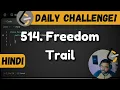 514 Freedom Trail leetcode daily challenge DSA Hindi shashwat
