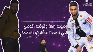 مهرجان زمن الحوارات فريق الاحلام الدخلاوية دندنها