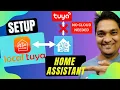 How To Setup Local Tuya For Tuya Devices In Home Assistant - NO CLOUD NEEDED