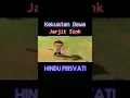 Download Lagu Jarjit Menolong Eshan Jedag Jedug - Upin Ipin
