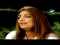 Assala Nasri - Ma oltelesh [ HD Version ] اصالة نصري - ما قلتليش