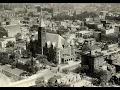 Downtown Dayton Ohio a Then and Now History Tour c 1900 to Today