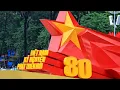 Download Lagu 🔴TRỰC TIẾP | CHƯƠNG TRÌNH TỔNG DUYỆT LỄ DIỄU BINH KỶ NIỆM 80 NĂM QUỐC KHÁNH A80
