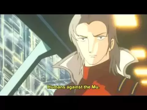 Toward the Terra Movie Trailer