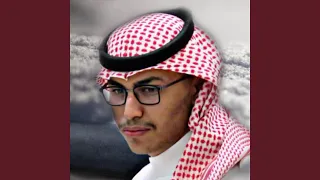 سبع دوخات دندنها