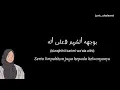 Download Lagu Lirik Shalawat Nariyah - Alma Esbeye || arab/indo