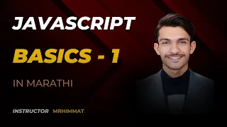 JavaScript Basics for Beginners Part 1 Learn JavaScript from Scratch