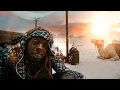 Lil Wayne - Don't Cry ft. XXXTENTACION