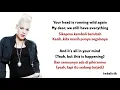 Download Lagu P!nk - Just Give Me a Reason (feat. Nate Ruess) | Lirik Terjemahan