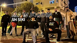S H SIKI MAWJOUDIN Official Music Video  S H SIKI MAWJOUDIN Official Music Video