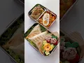 Download Lagu ASMR🎧Let's Make My Bento🍔🌯#lunchbox #asmr #food #cooking