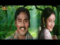 Download Lagu Thanga sangili minnum paingili song |தங்க சங்கிலி மின்னும் பைங்கிளி பாடல் |bhagyaraj sulakshana song