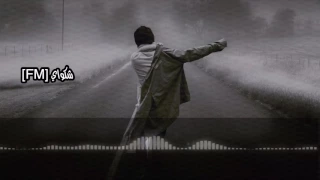 عراقي        يادنيا كافي   مسرع دندنها