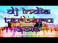 Dj India Terbaru 2019