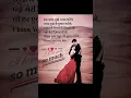 Download Lagu Jaan shyari | love shayari  |shyari | husband wife shyari #shorts #whatsapp status #ytshorts