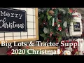 Big Lots Tractor Supply 2020 Christmas