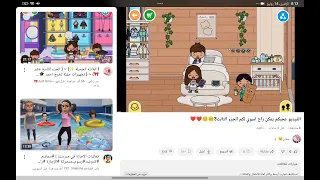 اعذروني لاني سويتش ﻻﻻﻻﻻﻻﻻﻻﻻﻻﻻﻻﻻﻻﻻﻻﻻﻻﻻﻻﻻﻻﻻﻻﻻﻻﻻﻻ 