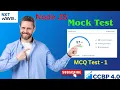 Node JS Mock Tests MCQ Test - 1 Node JS CCBP Next Wave