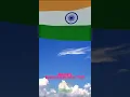 Download Lagu jan gan man adhinayak jaya he bharat bhagya bidhata
