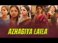 Download Lagu ALAGIYA LAILA REMIX | GURUVAYOOR AMBLANADAIYIL | MEETING EX