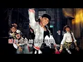 Download Lagu 王恰恰 | 三月裡的小雨 | DJ版 | 1080PKTV