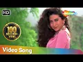Download Tu Dharti Pe Chahe Jahan Bhi | Jeet Songs {HD} | Sunny Deol | Karisma Kapoor mp4 3gp mp3 videos - waplic