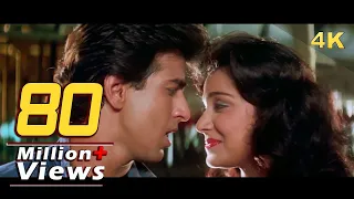 hum lakh chupaye pyar magar 4k video song jaan tere naam kumar sanu asha bhosle